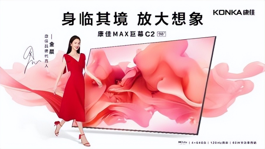 助力2022世界杯,足球世界助力