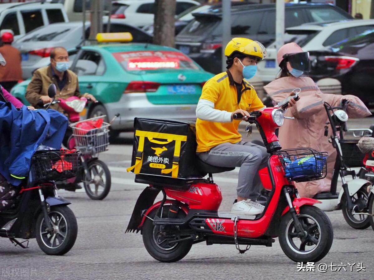 女生取外卖被骑手骚扰,送外卖女骑手被猥亵