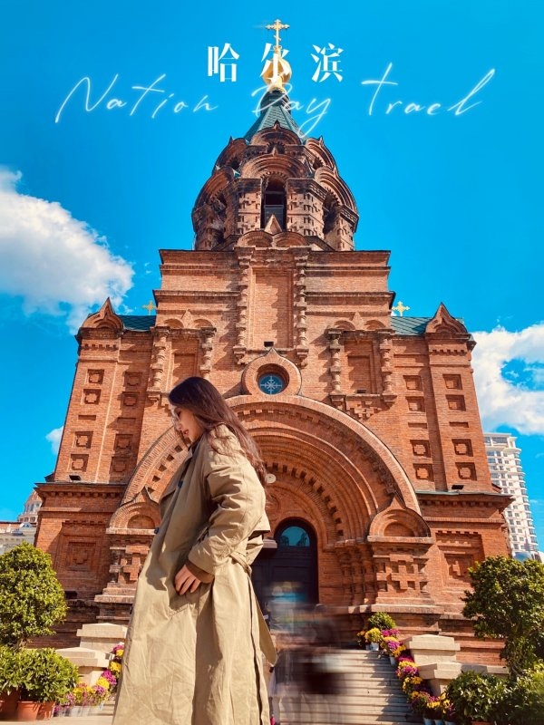 长白山风景区一日游旅游团,长白山旅游团价格表六日游