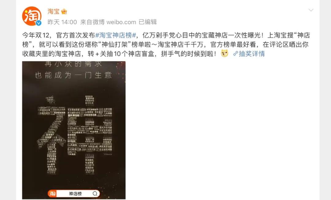 淘宝逛逛里面怎么添加店铺链接,淘宝多店铺挂哪里