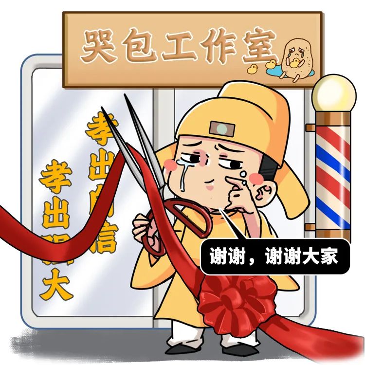 李亨的视频,李亨视频