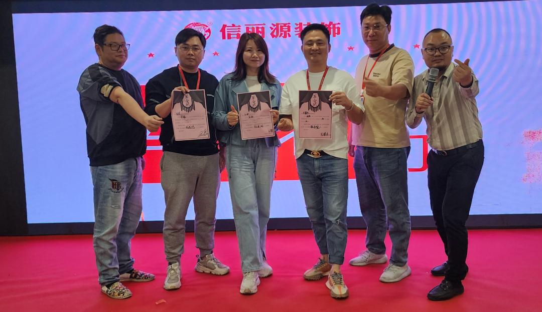 破解家装公司流量密码，构建1+N流量渠道系统_信丽源装饰赋能实操