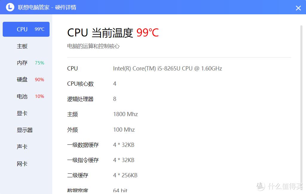 thinkpadx1carbon2024款评测,thinkpadx1nano和carbon选哪个