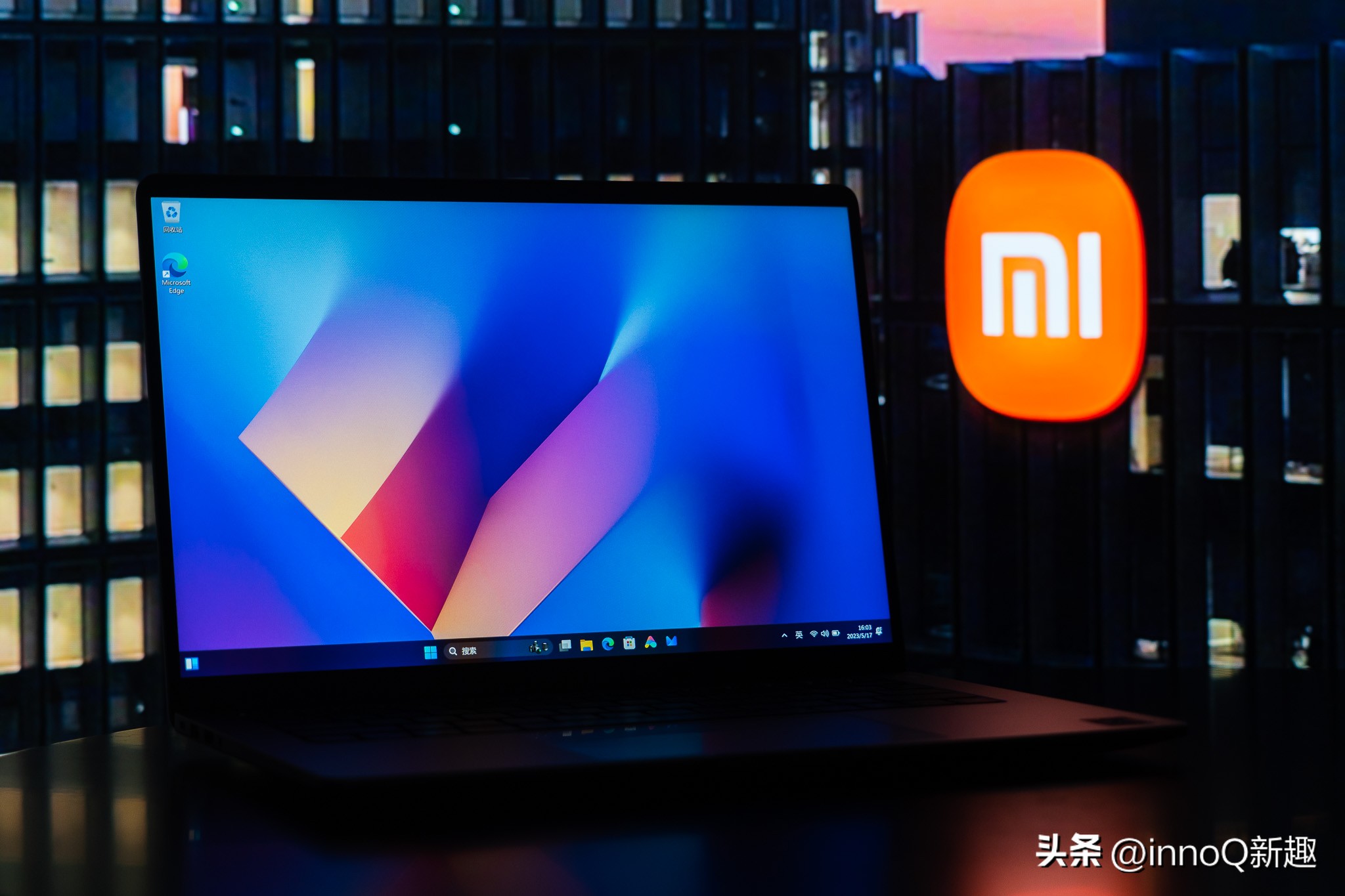 2023RedmiBook14首发体验:小米手机绝配的14核超强轻薄本