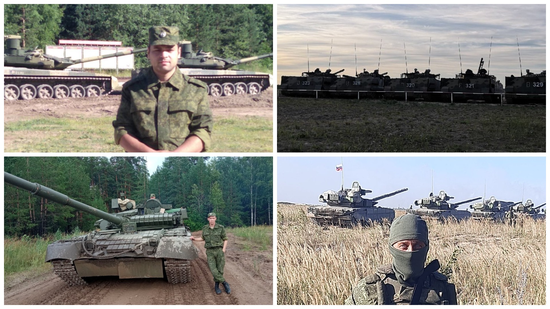 俄乌冲突俄军反攻动员兵力,俄乌冲突大反攻兵力部署