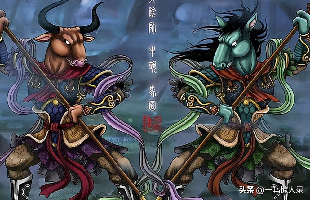 阴曹地府十八个阎王,阴曹地府八位爷分别是谁