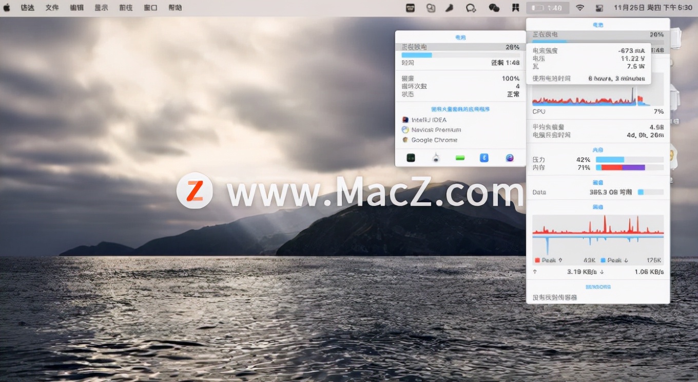 macbookpro14寸2023款深度评测,macbookpro202114寸星空灰