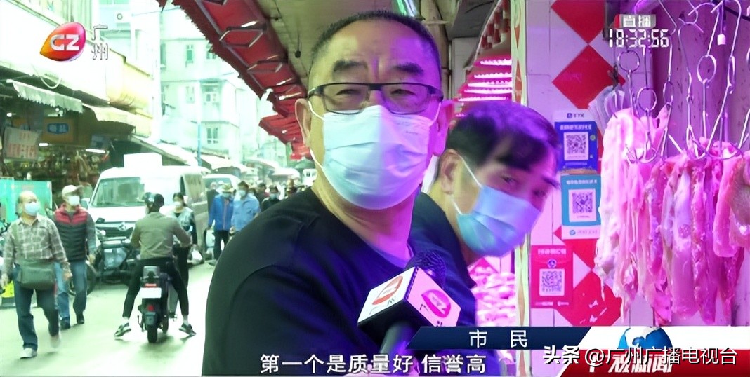 广州沙园,广州沙园市场人气旺盛