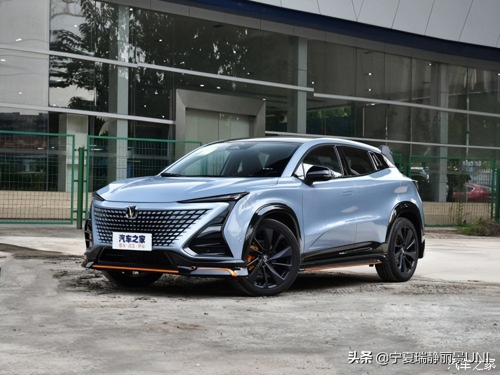 长安汽车uni旗舰店有没有优惠活动,长安汽车置换团购