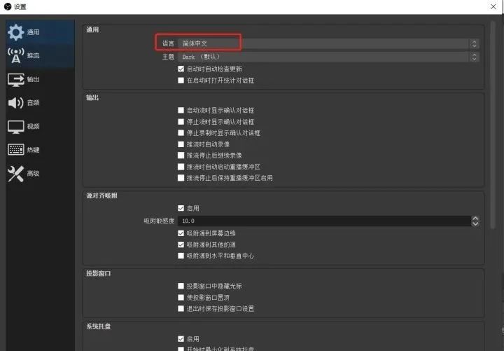 电脑什么录屏软件录制游戏最好,电脑录屏软件带声音推荐最好用的