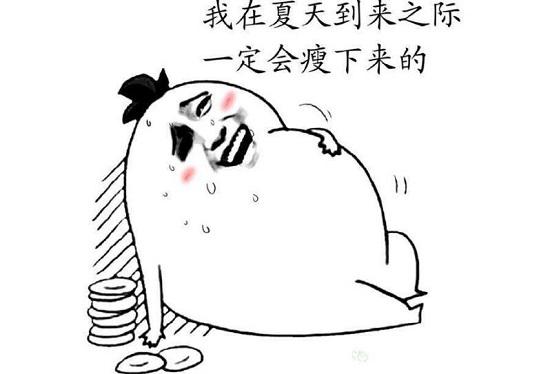 减肥的时候特别担心体重秤不准,健康体重秤不准了该怎么弄