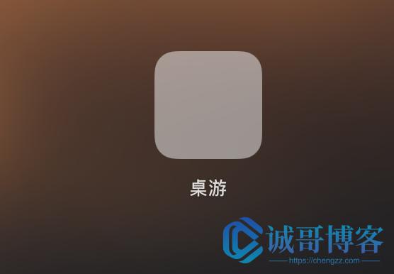 mac启动器空文件夹怎么删除,mac桌面显示一个空文件夹