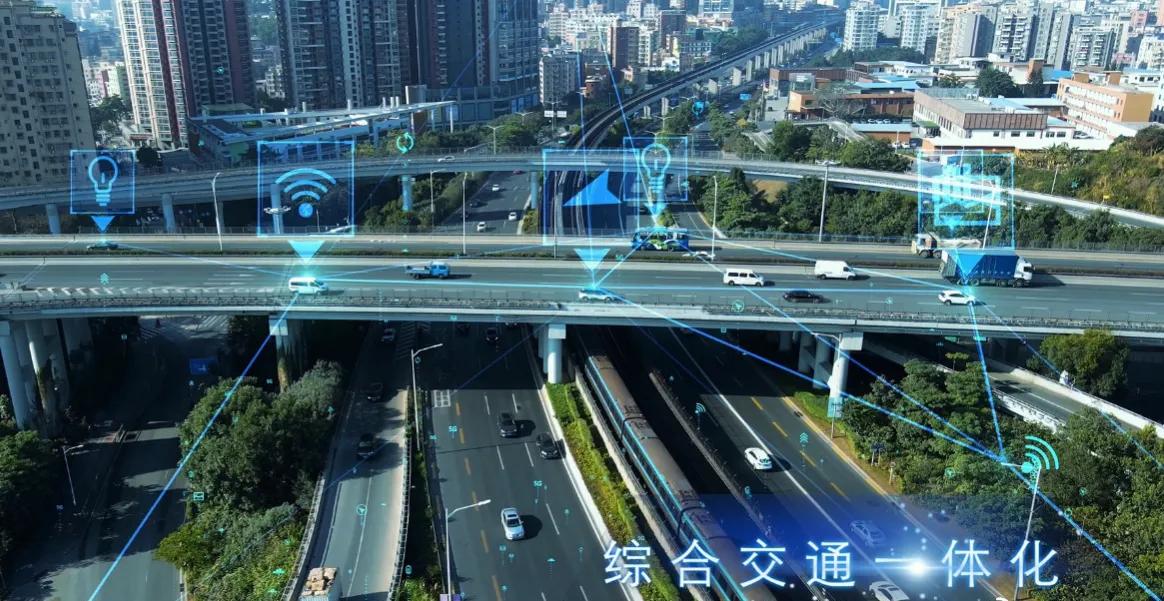 联通智网科技付费,中国联通智网科技有限公司