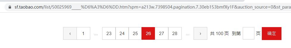 鎯犲窞鎴夸环鑵版柀,鎯犲窞鎴夸环鑵版柀浜嗗悧