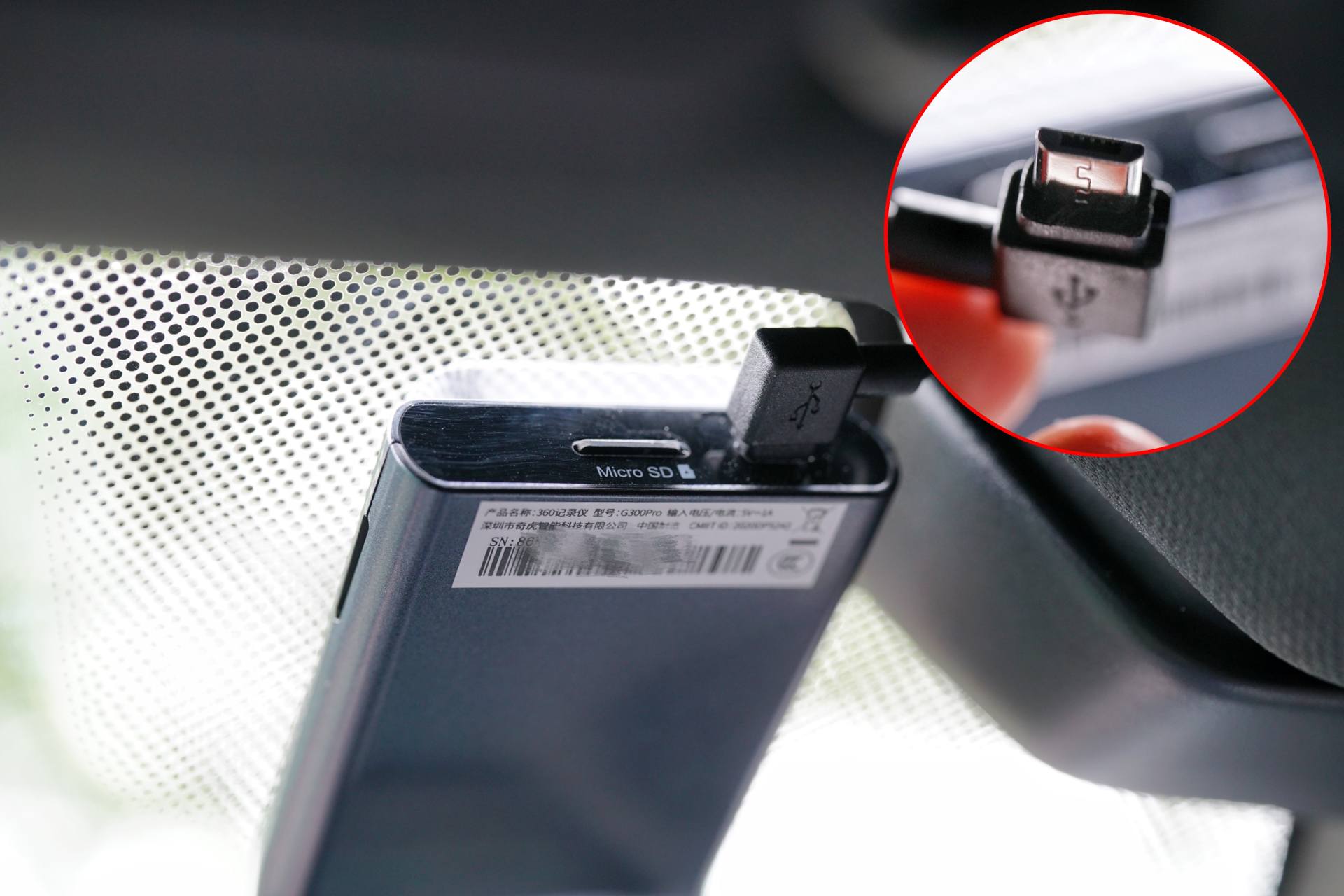 300左右价位行车记录仪,360行车记录仪g300pro