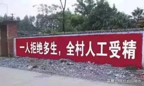 21年三胎生育政策是否放开,放开三胎后何时全面放开生育