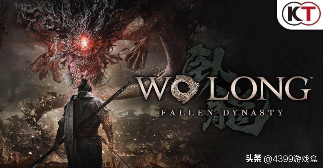 突出一个“接、化、发”！进了白金殿堂的《卧龙》表现如何？