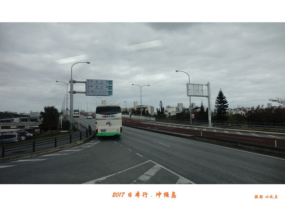 日本冲绳那霸旅游攻略,日本冲绳那霸国际通旅游攻略