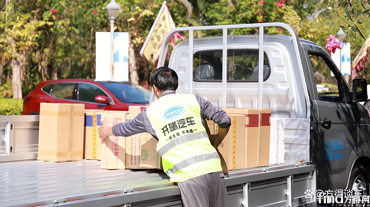 携手打造世界级汽车产业集群,携手多家企业