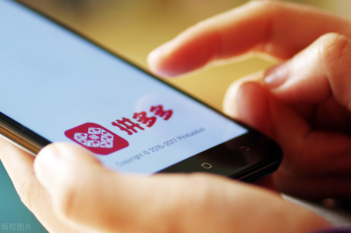 电脑公司和电商平台的故事，一个放弃了理想，一个没有底线