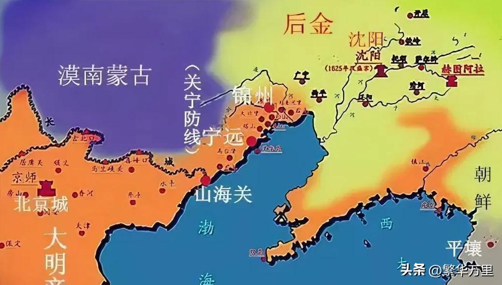 辽宁省会是如何选定的,辽宁省省会变迁过几次