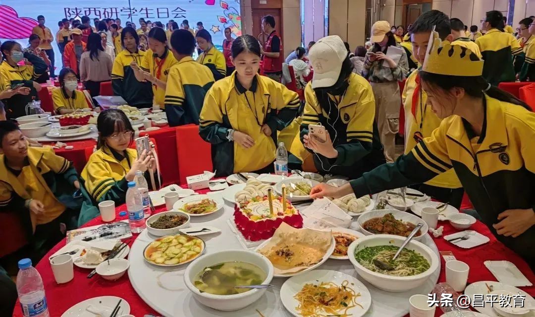 行走改变视界，视界提升境界丨研学系列之回龙观育新学校