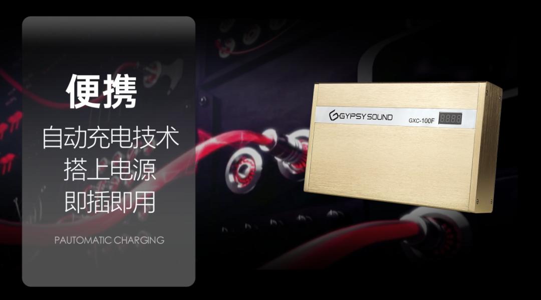 汽车用超级电容怎么样,汽车音响超级电容100w