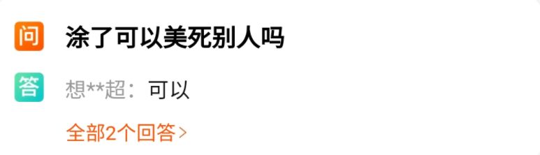 热门文案运营,文案运营值得做吗