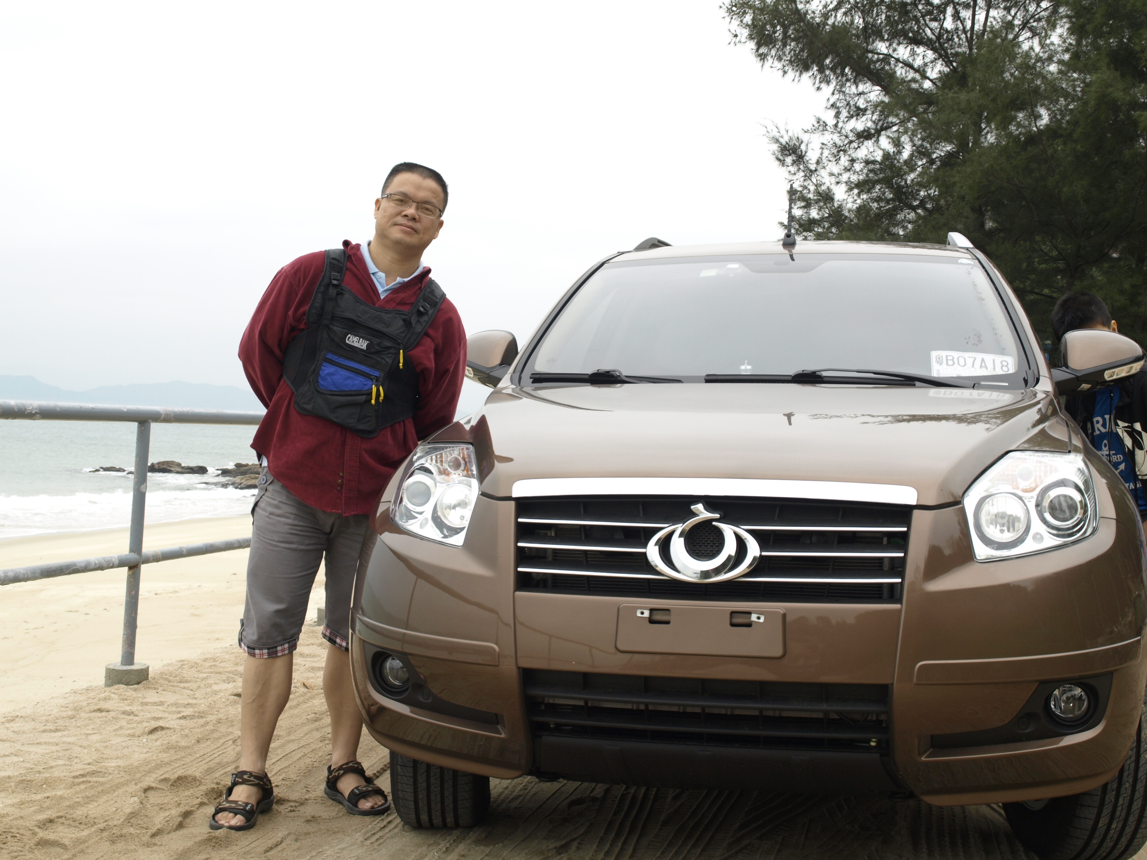 私家车第八年,第2年的私家车