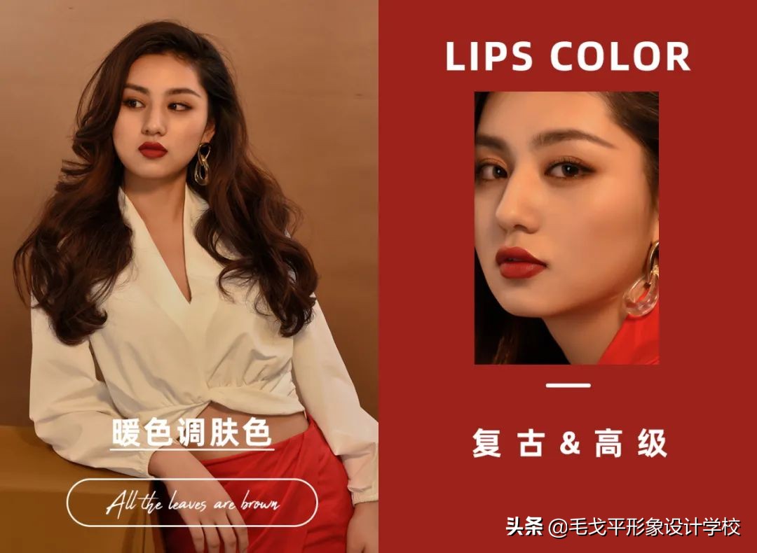 你真的会涂唇釉吗,你真的会遮瑕吗美妆教程