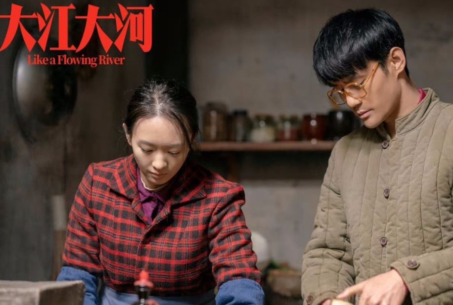 一机游蔡村平台正式上线！助力景区聚合商家，打造目的地增量收益