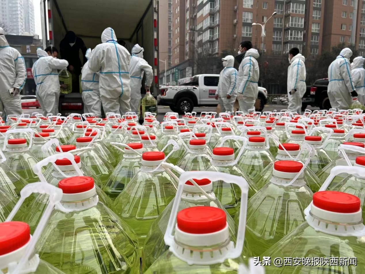 十天完成西安市六区物资配送工作这家民企关键时刻义不容辞承担民生保供责任