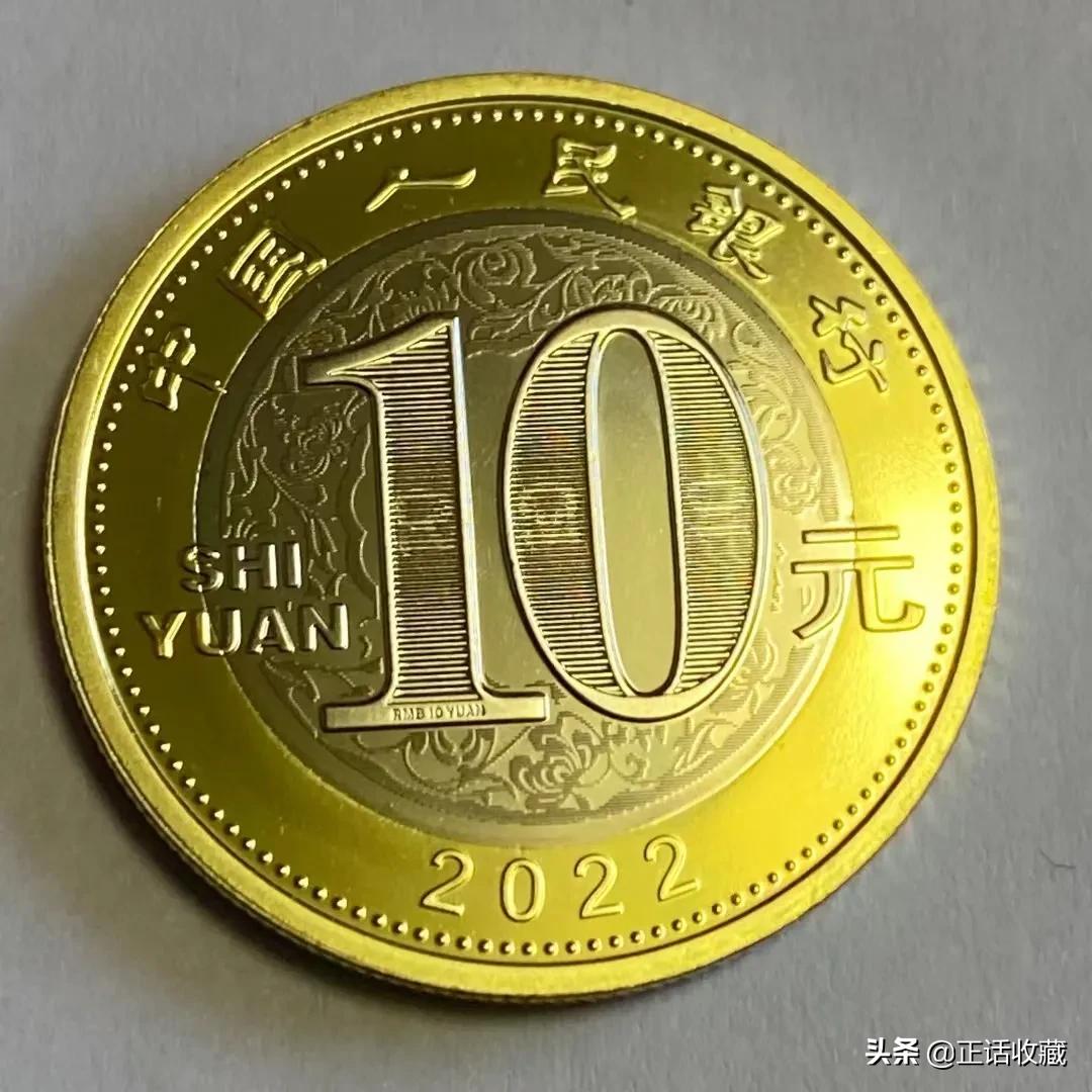 一堆硬币值多少钱,家里有个硬币不知道值多少钱