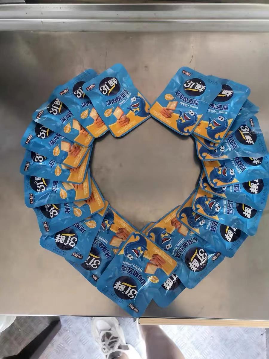 有没有平价好吃的小零食,零食很忙推荐平价的零食