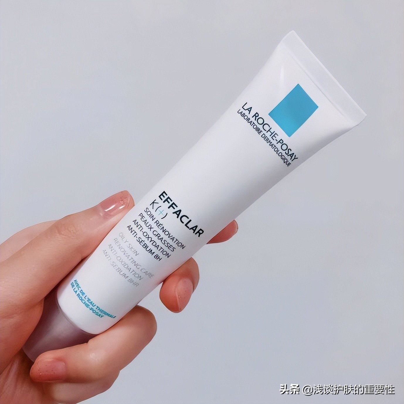 一到夏天皮肤就容易出油,一到夏天脸上出油用什么护肤品