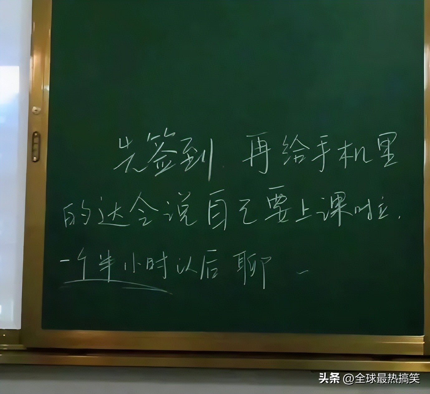 社恐不爱打电话,社恐接电话