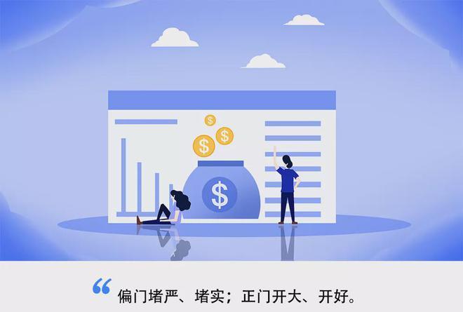 校园贷数据报告,2022校园贷数据