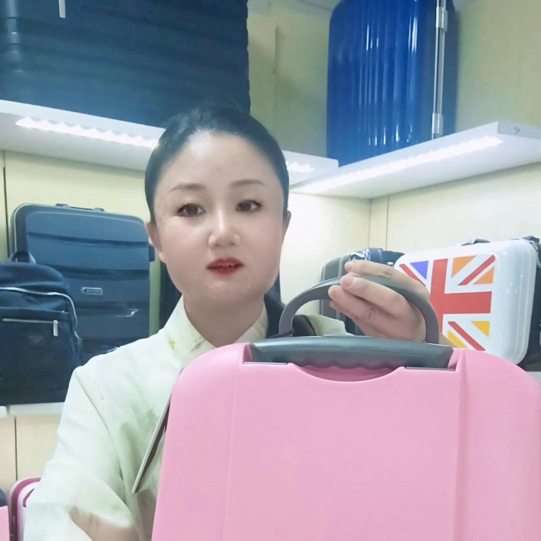 航空箱登机箱,登机箱出差旅行必备