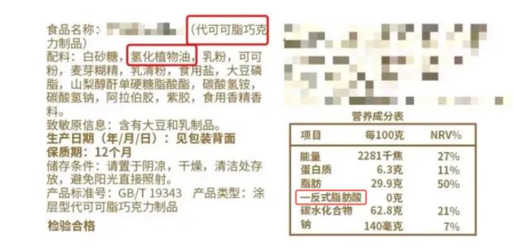 吃冰淇淋拉肚子还能吃吗,吃冰淇淋拉肚子不能上厕所