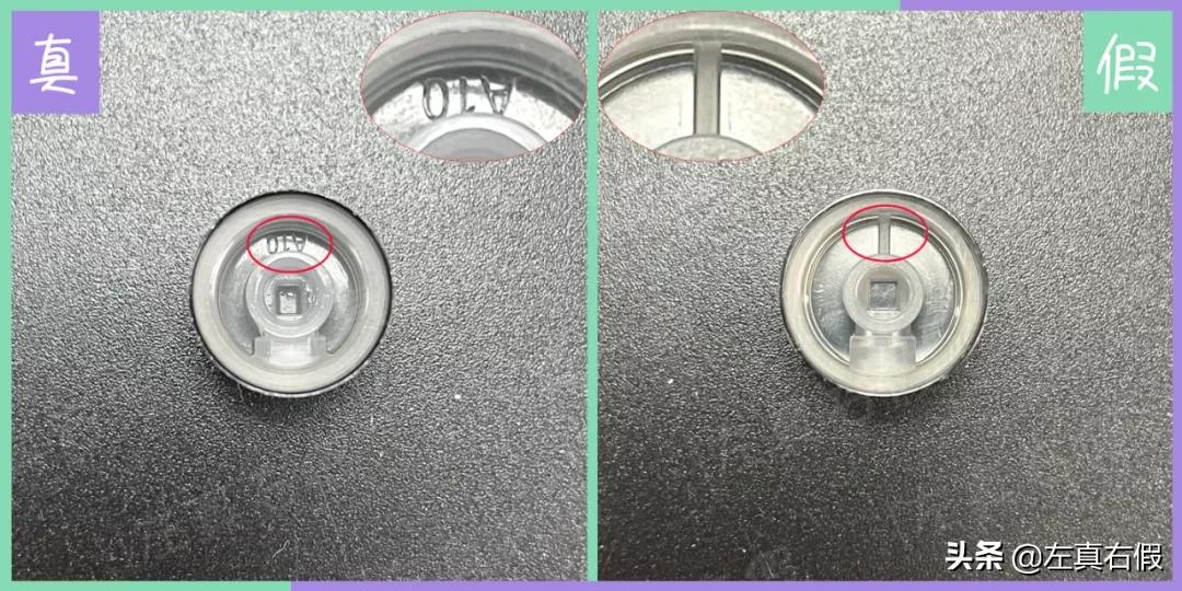 圣罗兰黑鸦香水真假怎么查,圣罗兰黑鸦香水真假鉴别