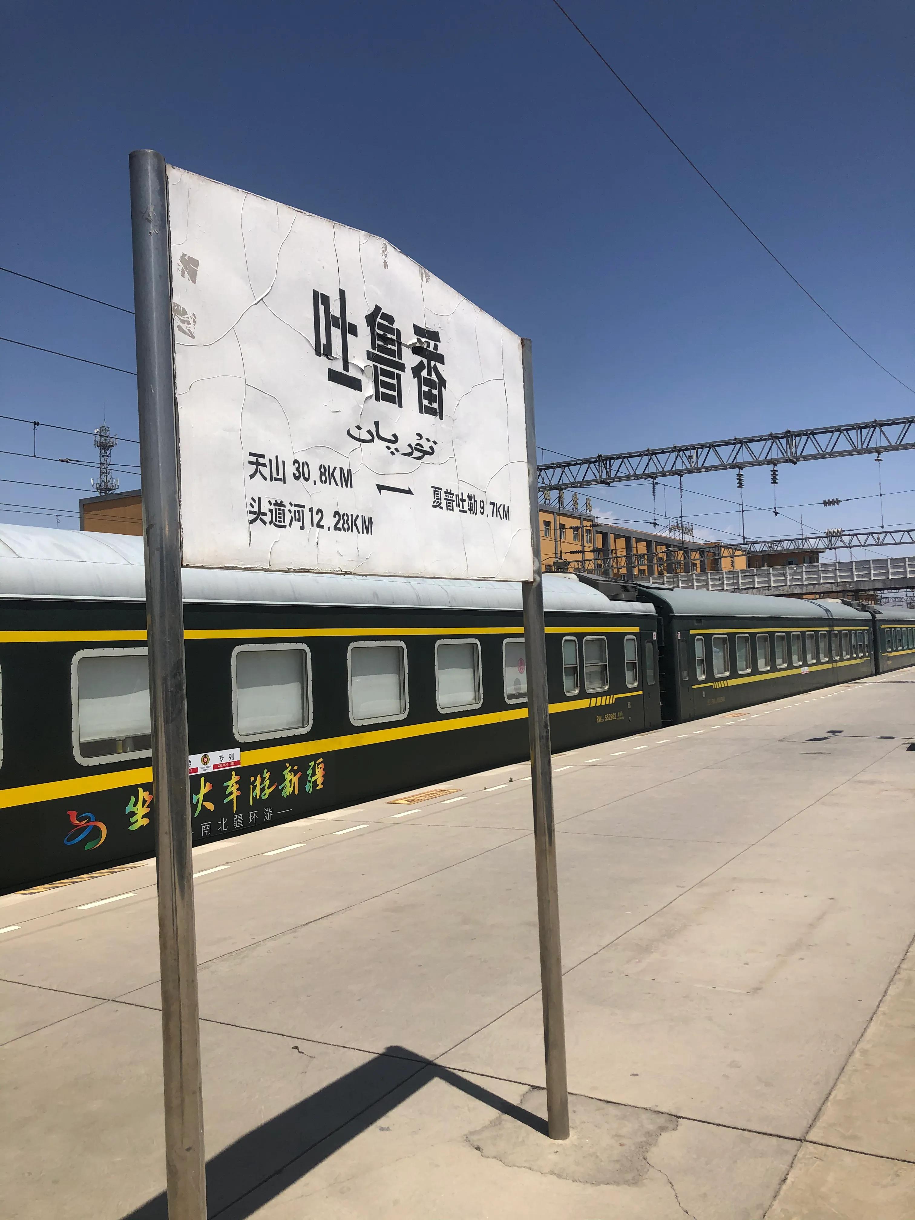 乌鲁木齐到库尔勒可以走216国道吗,乌鲁木齐到库尔勒不走高速的路线