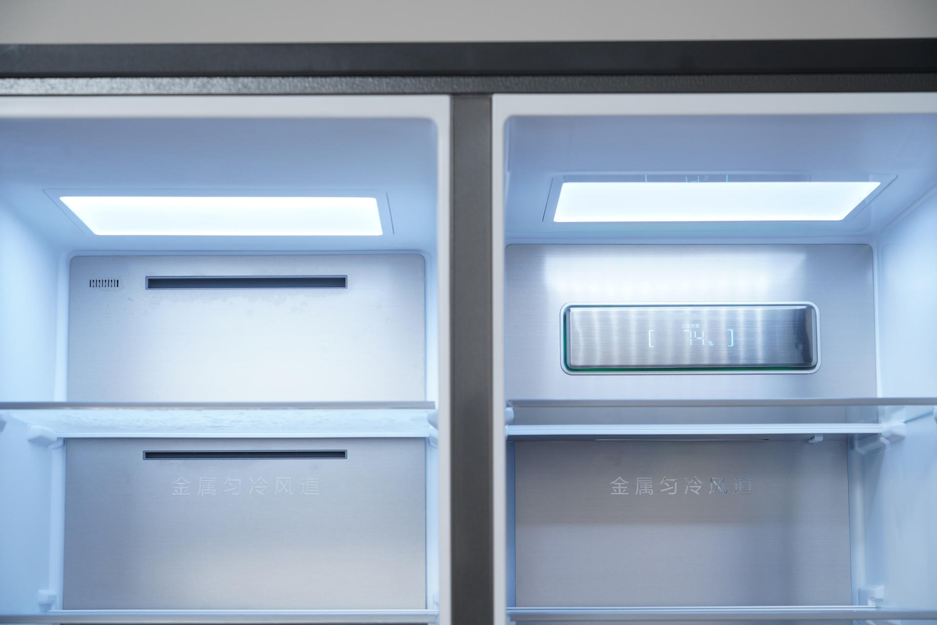 tcl格物冰箱q10评测,tcl格物q10拆解