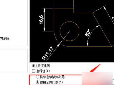 看图软件打不开的cad图,cad看图软件看不到cad字