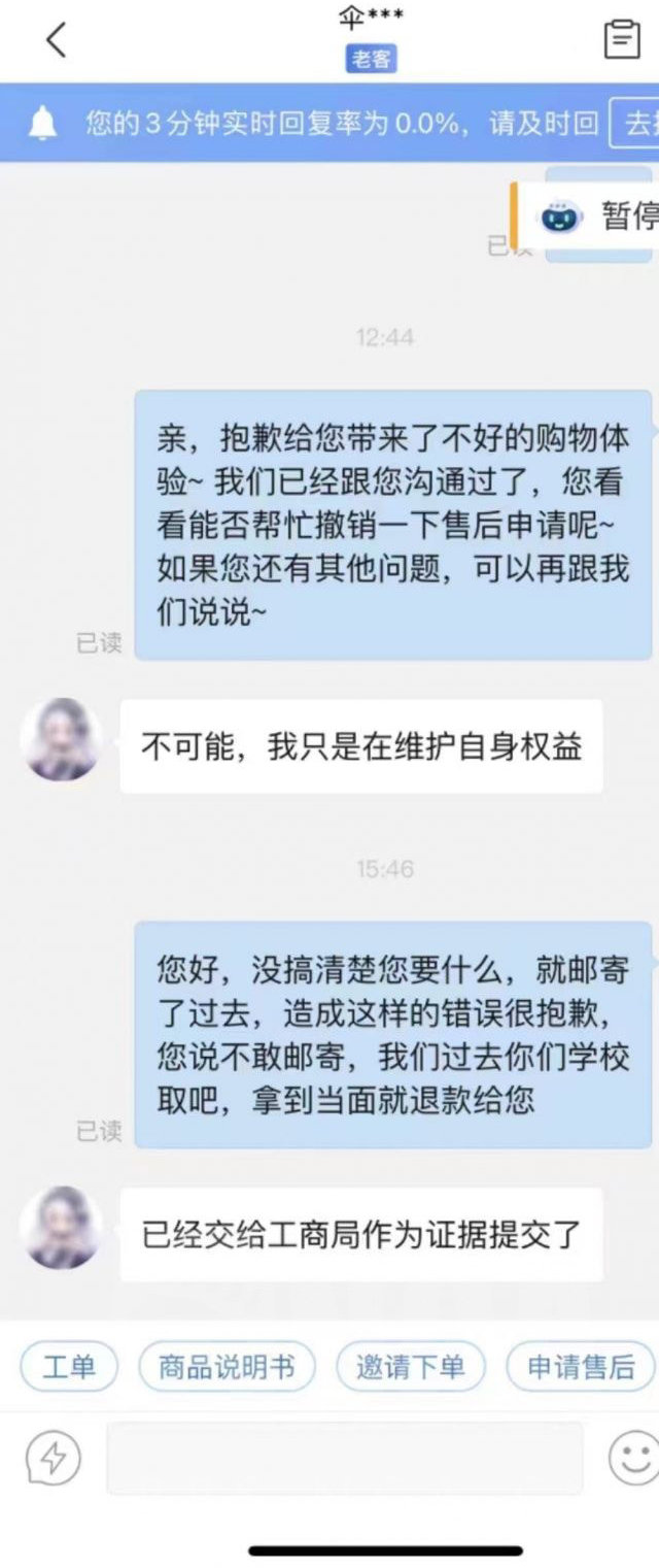 为什么买不到生化危机4游戏光盘,如何买生化危机4光盘
