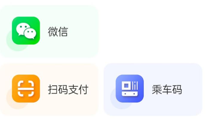 多亲Qin3Pro正式开售：可禁游戏和短视频
