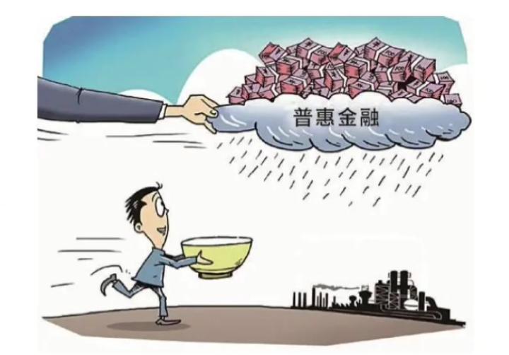 8千工资能贷多少工薪贷,工薪贷帮忙做银行流水是真的嘛