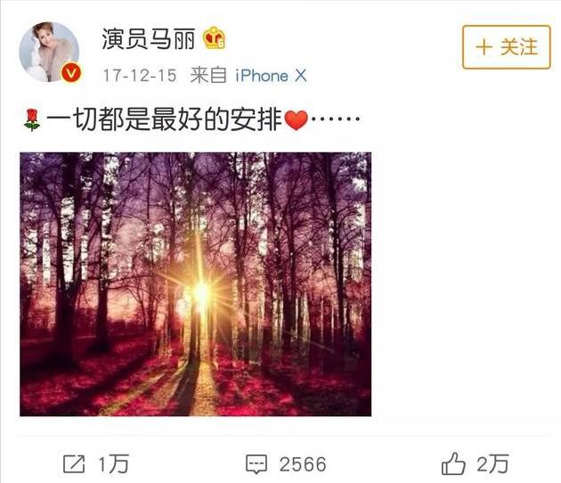 娱乐圈里混得最惨的女明星,盘点娱乐圈情史混乱的五位女星