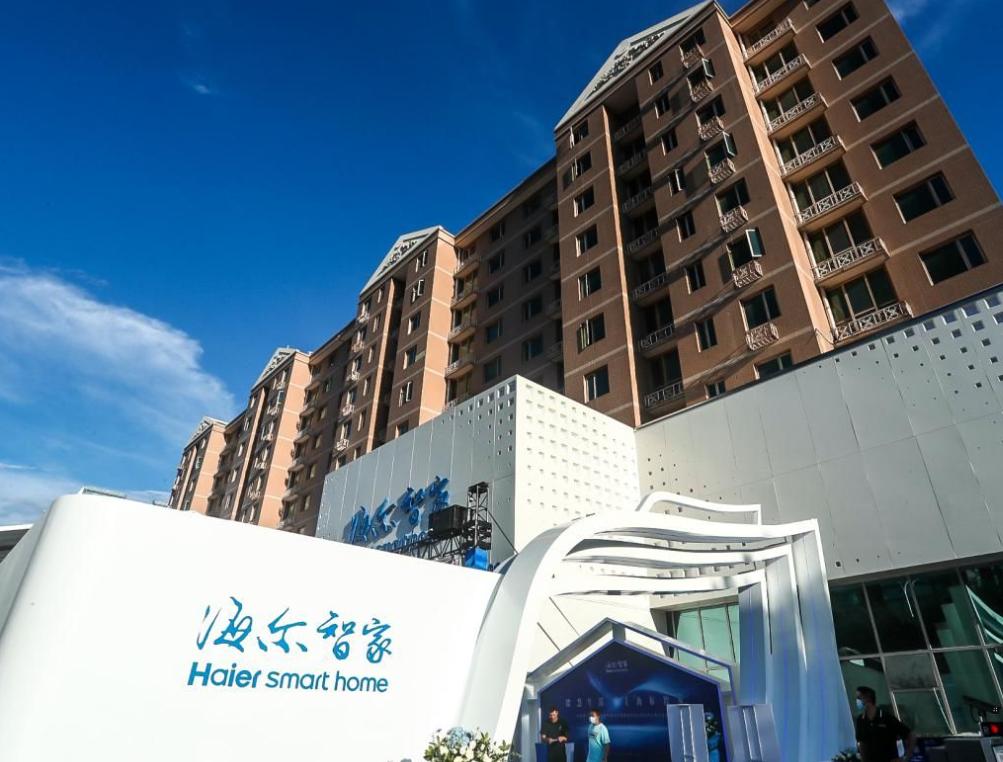 海尔的商业模式创新战略分析图,海尔企业模式分析