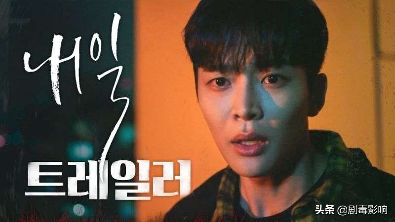 2022年十部熬夜必看韩剧,2022年新上映的韩剧