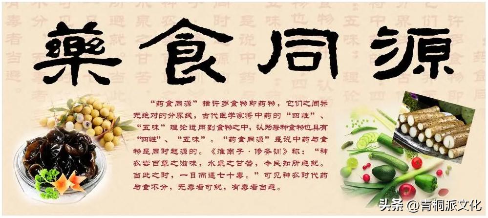 中国饸饹面十大品牌,吃饭之前必须了解它的文化